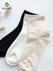 Birdtree 2PCS Real Silk Women's Boat Stockings Thin Breathable Deodorant Sports Cotton Shallow Cut Solid Socks Summer P3N855QC