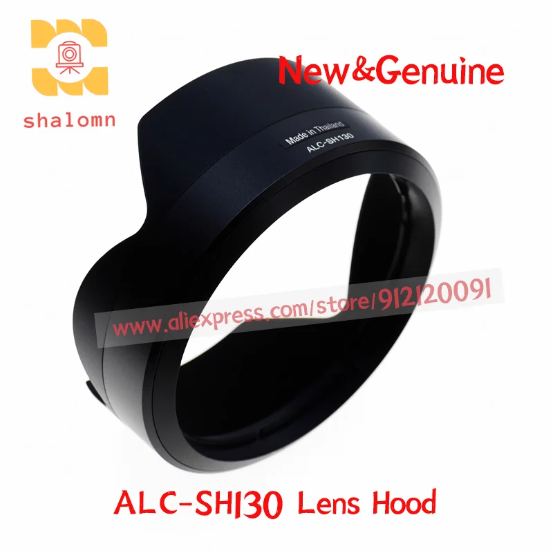 New Genuine ALC-SH1…
