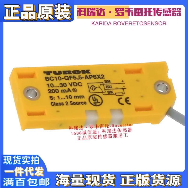 2025 BC10-QF5.5-AP6…