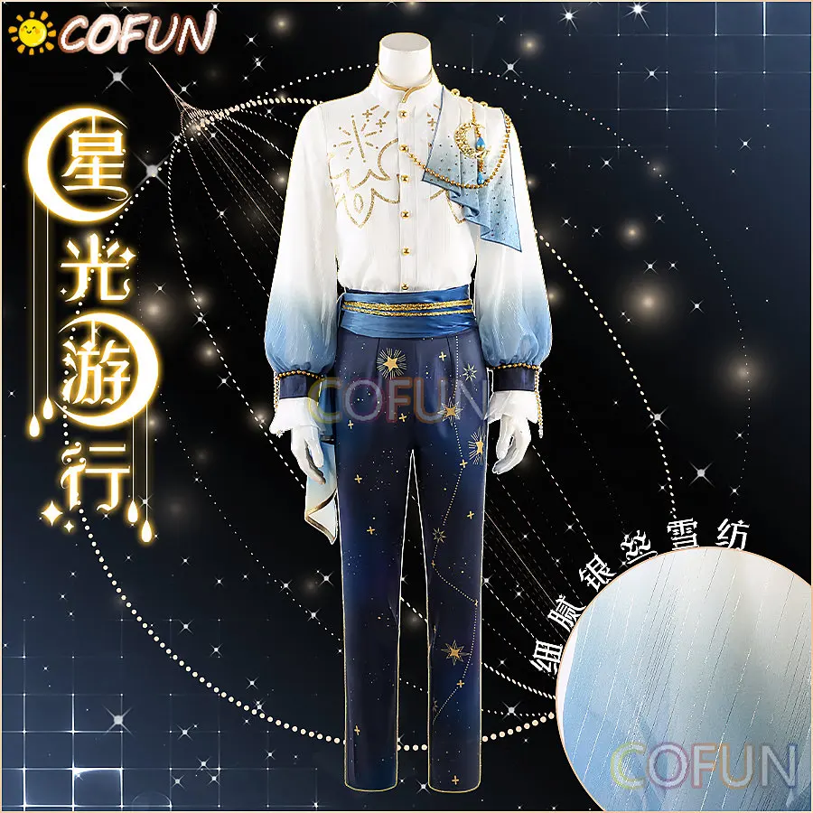 [Customized] Ensemble Stars Starlight Parade Fine/ Knights Cosplay Costume Suits Halloween Uniforms Anime Clothing WOMEN MEN