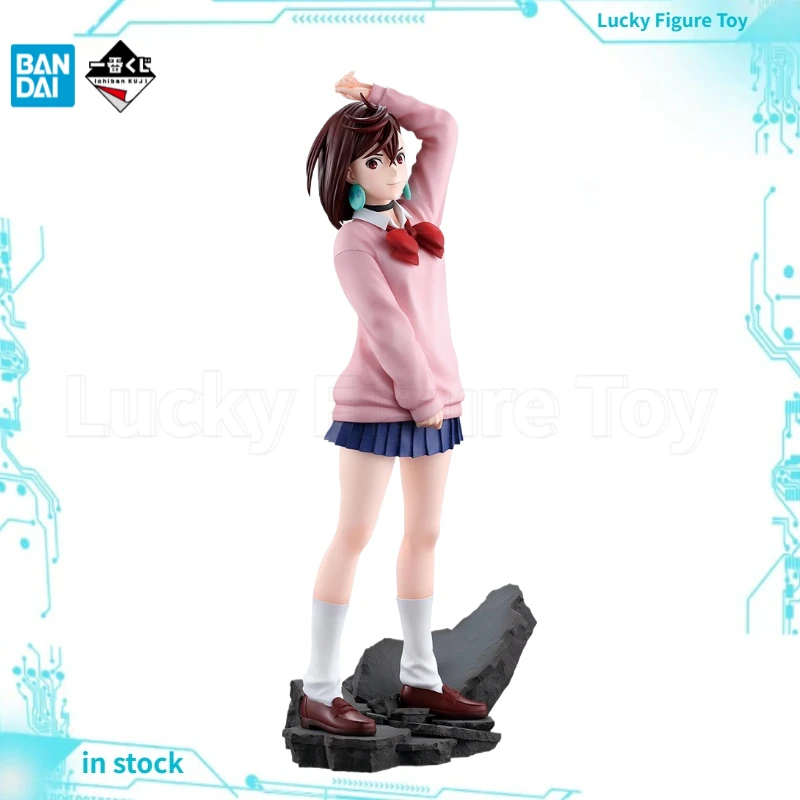 【Originale】BANDAI Ichiban KUJI Dandadan Ostrichosamente Misterioso, Assalto B Premio Momo MASTERLISE Figura Modello Giocattolo