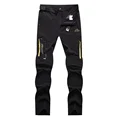 Black Detachable