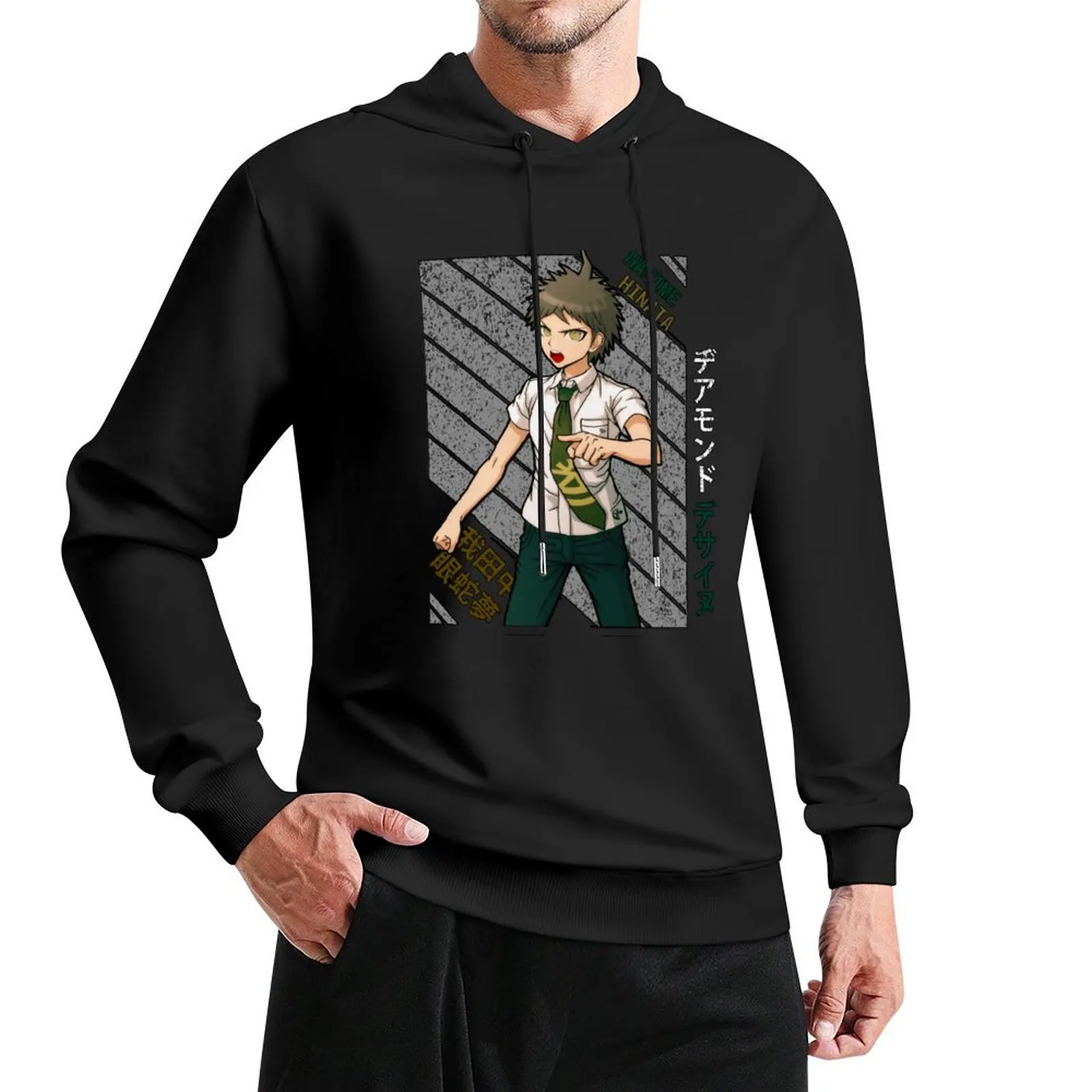 Hajime Hinata - Super DanganRonpa 2 Pullover Hoodie male clothes autumn clothes oversized hoodie