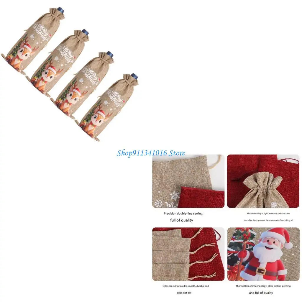  Natural Wine Bottle Sleeve Friendly Holiday Party Accessory for Gifts