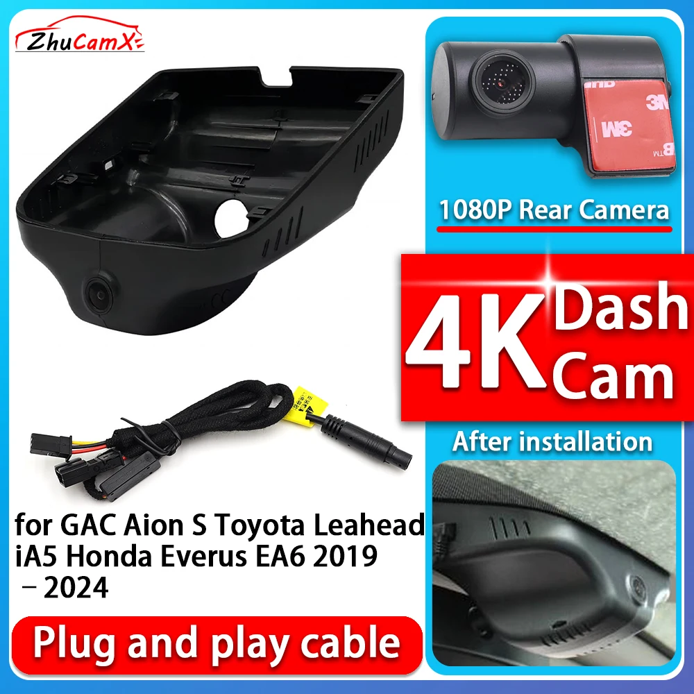 4K 2160P Car Camera Plug and Play Dash Cam Video Night Vision For GAC Aion S Toyota Leahead iA5 Honda Everus EA6 2019–2024