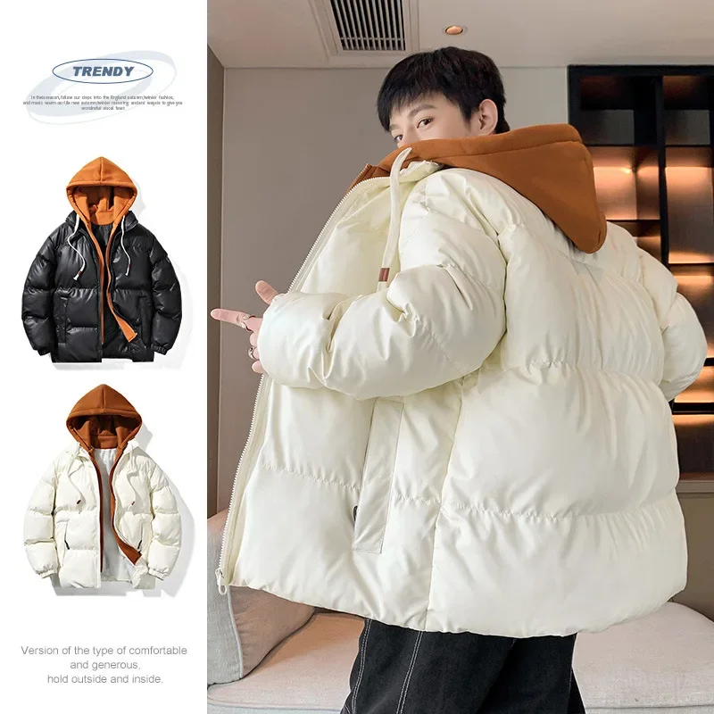 MAIDANGDI Down jacket men winter vacation two-piece jacket, trendy  versatile for teenagers thick warm cotton jacket for couples