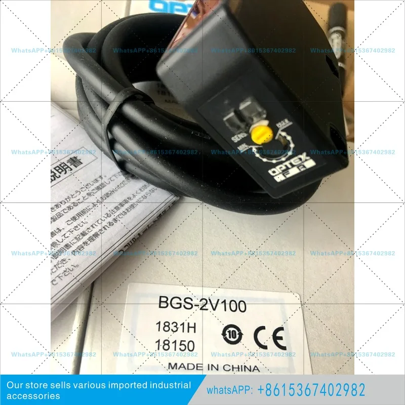New original Japanese OPTEX photoelectric switch BGS-2V100