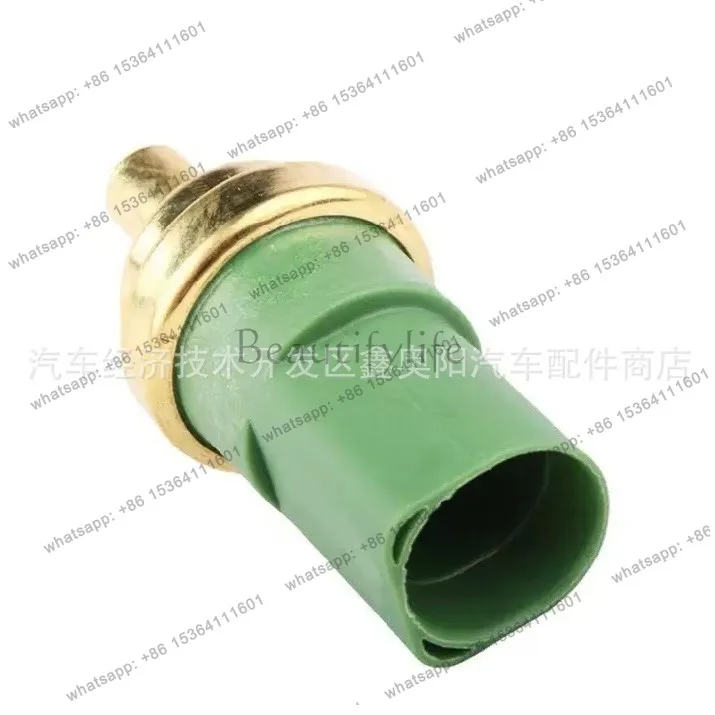 Automobile, water plug sensor, temperature sensor 059919501A