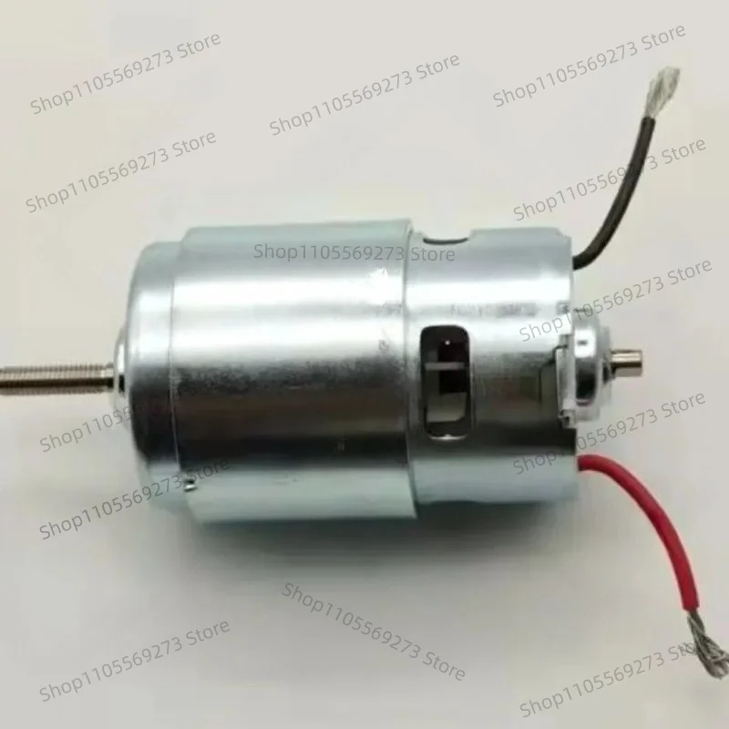 LH07 Lawn mower motor 775C/18V, with ball bearing on the front, built-in heat dissipation fan blade, shaft with pattern