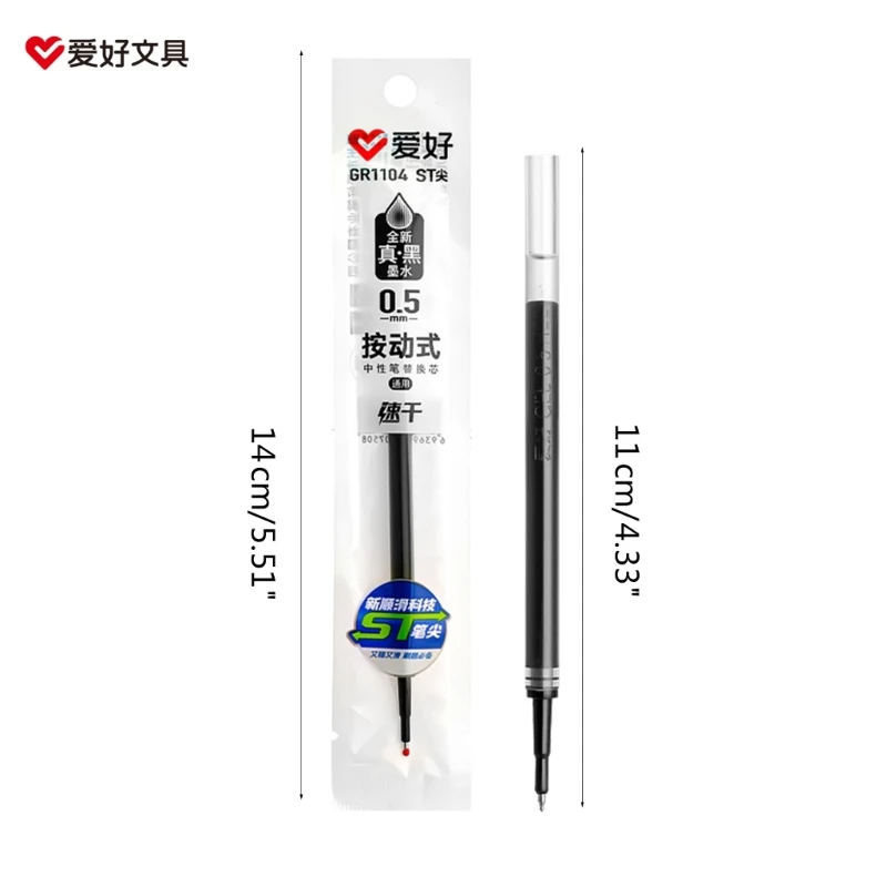 Шариковая ручка 0,5 мм, гелевая ручка, стержень для письма, ведения дневника, школьные канцелярские товары