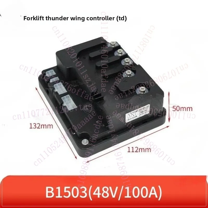 

Electric Forklift Controller Truck AC Control Box Parts Hang (TD) B1503 (48V/100A)