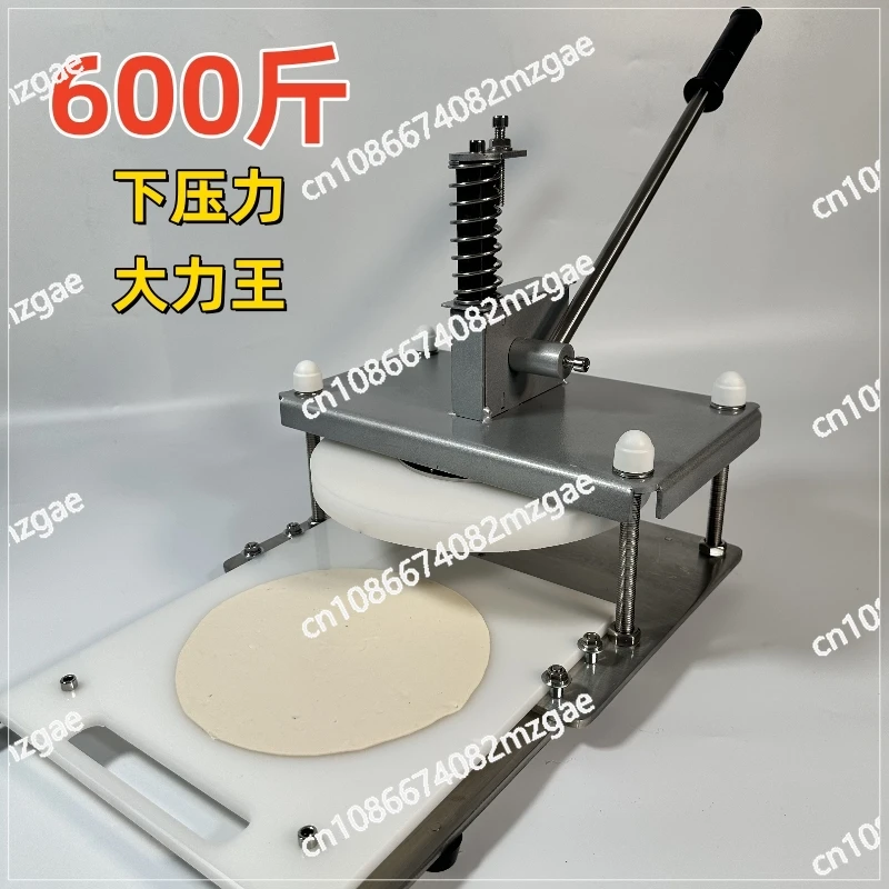 

Ручная машина для прессования тортов, ручная, блок для приманки, мясной пирог, кукурузное тесто, плоский инструмент, луна, вложенный рис