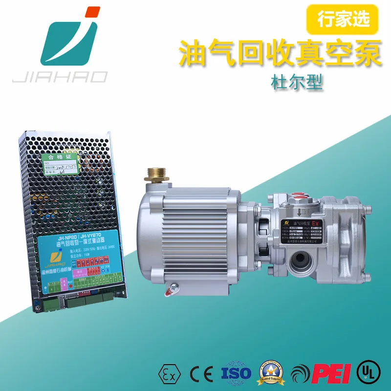 Jiahao JH-VRP-70 Du…
