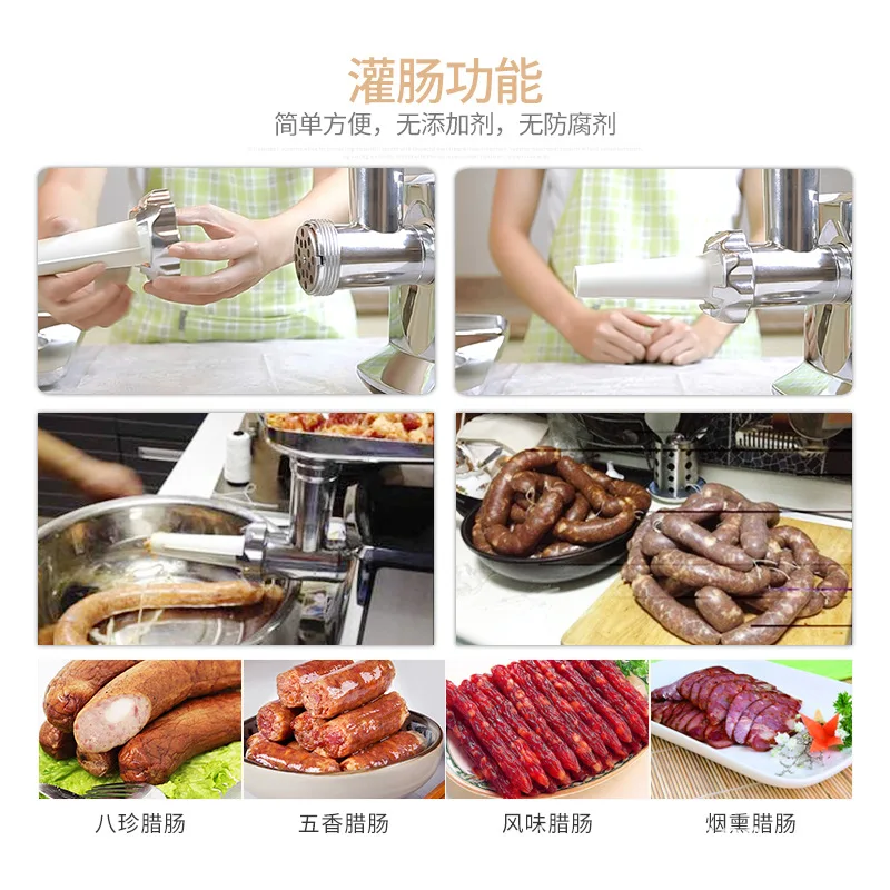 K-STAR Household Commercial Electric Meat Grinder Stainless Steel Multi-function Automatic Stuffing Minced Meat Enema Machine