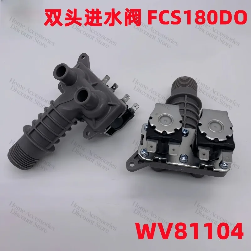 Applicable To XQB75-HA7231 Panasonic H7231 Washing Machine F7231 Solenoid 85-HA8231 Water Inlet Valve F8231