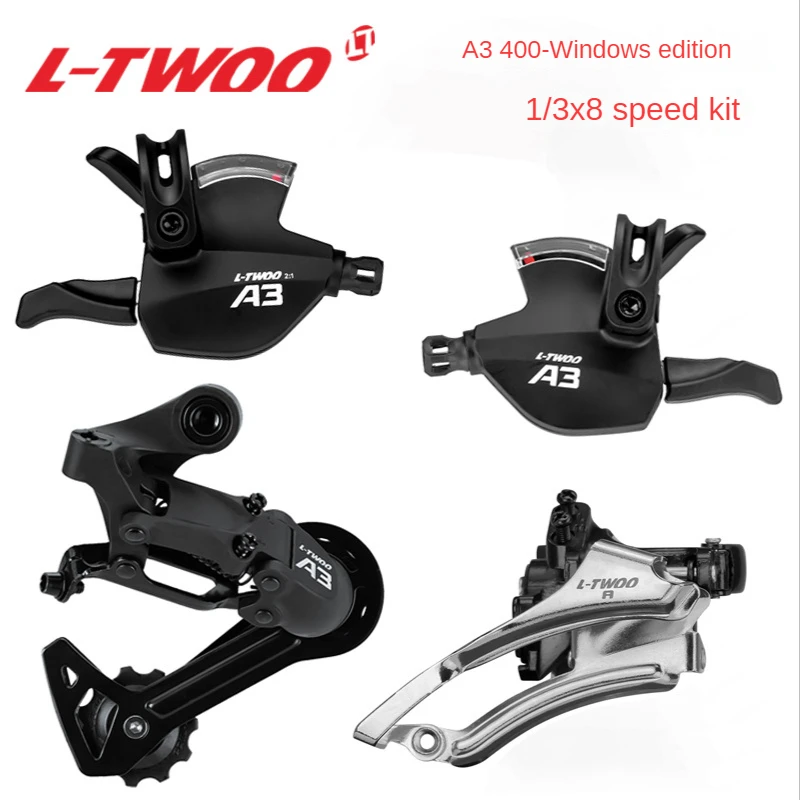 LTWOO Blueprint A3 Mountain Bike Transmission 400 Windows Version Dial Back Dial Front Dial 2:1 Compatible SM