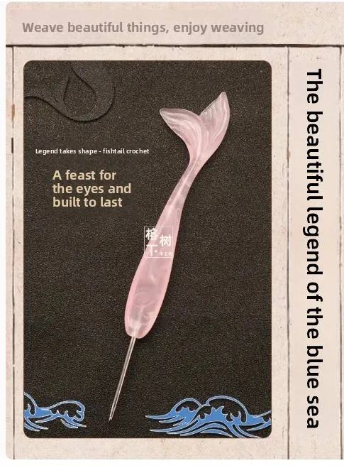 

Jinlan Fishtail Crochet Pink Resin Handle Fine Throwing Needle Handmade DIY 0.8 1.0 1.2 1.5 1.8 2.0 2.5 3.0 3.5 4.0 mm