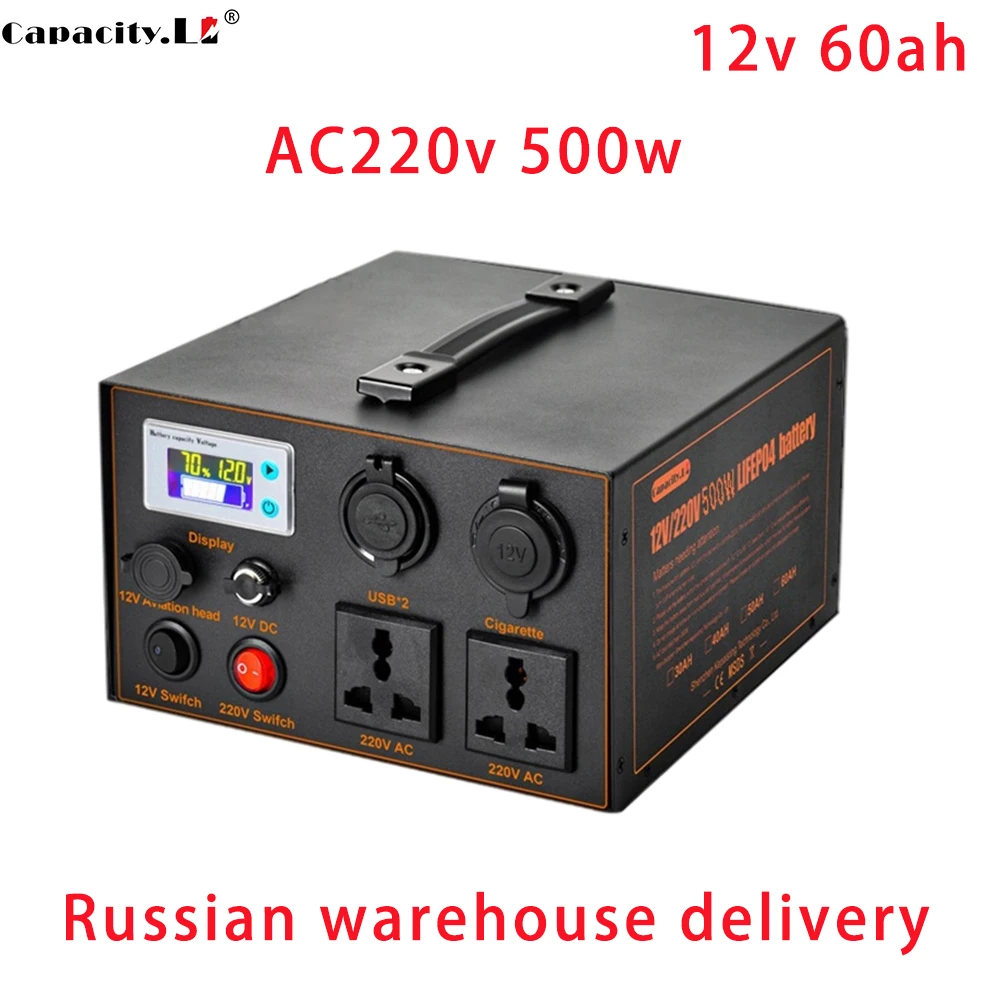 500W 220V 60ah Rechargeable battery Lithium battery pack power 220V inverter output for mobile camping Backpacks Outdoor