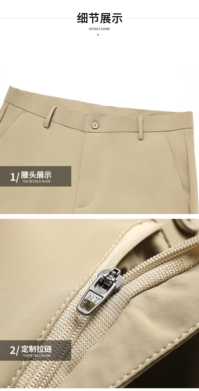 Sommer Herren Elastische Gerade Hosen Frühling Herbst Business Casual Lange Anzughosen Herren Formelle Hosen Einfarbige Anzughosen – Detail 25