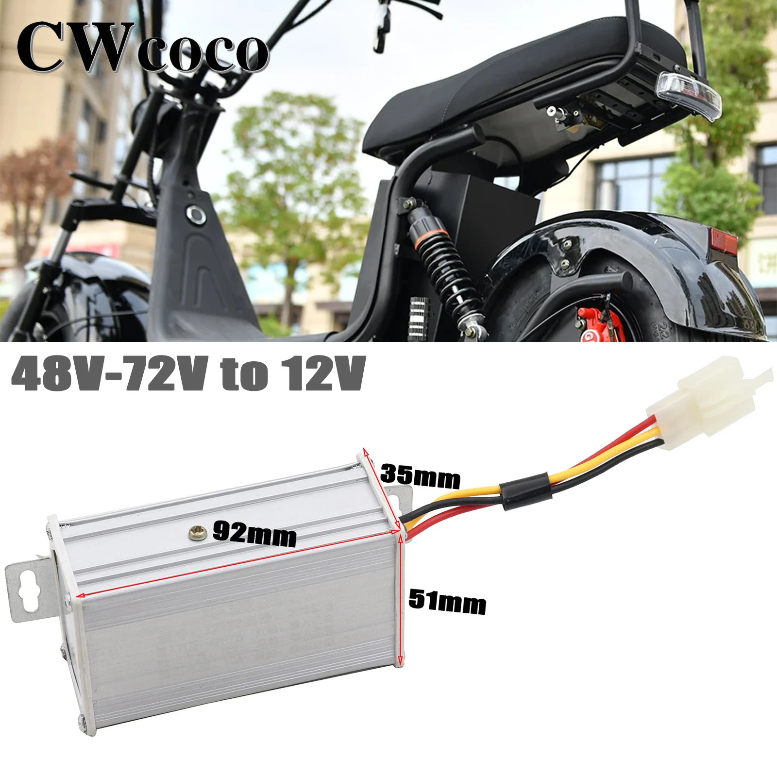 DC 48V-72V To 12V 10A Converter Adapter Transformer For Electric Bicycle Converter Down Transformer Over-voltage Protection