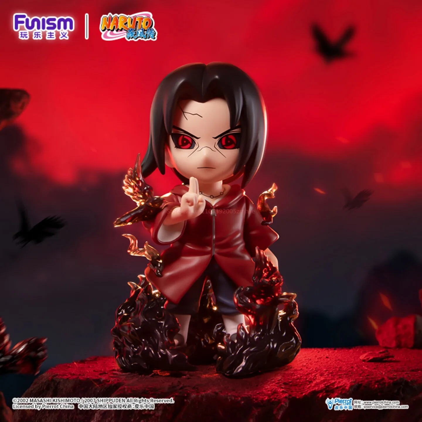 Auf Lager: FUNISM NARUTO SHIPPUDEN Chronicles Great Ninja War Series Blind Box Vol.1 Figur, Niedliche Desktop-Spielzeuge, Geburtstagsgeschenk