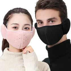 1 Pz Inverno Antivento Maschera Paraorecchie 2-in-1 Addensato Caldo Pile Traspirante Moto Ciclismo Maschera Bici Equitazione Sportmask