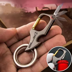 Personality Knife Keychain Bottle Opener Creative Car Key Clasp High-grade Safety Anti-loss Waist Buckle Laser Engraving Logo