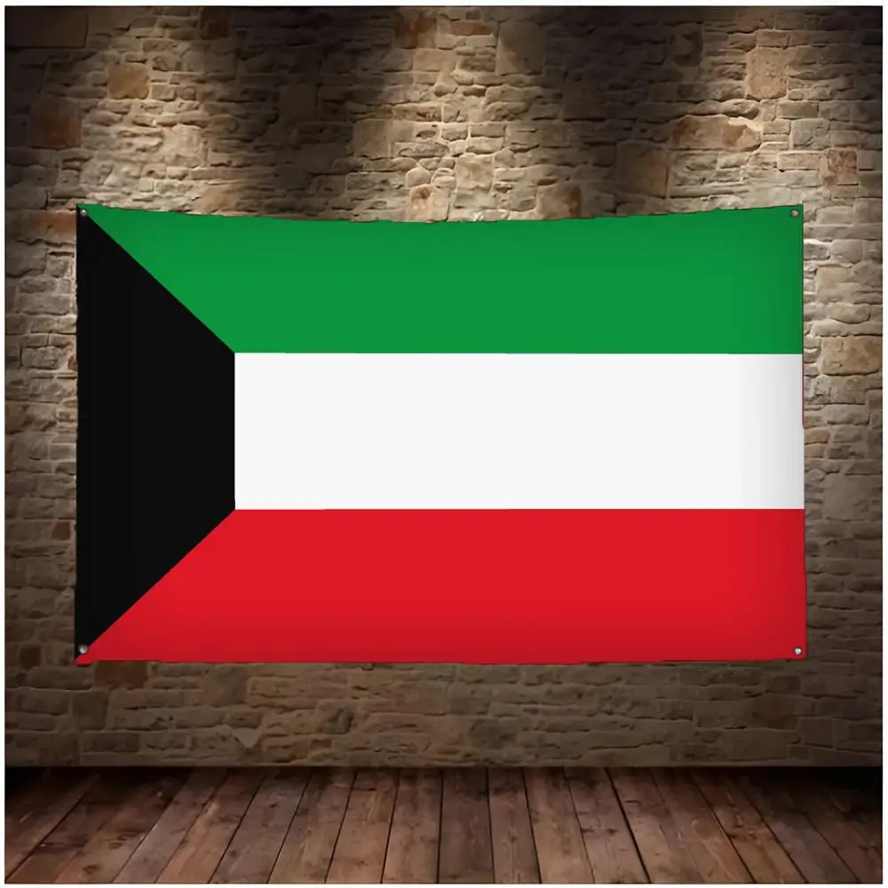 Kuwait Oil Desert Flags Daily four ring borderless design indoor outdoor decor easy hang install