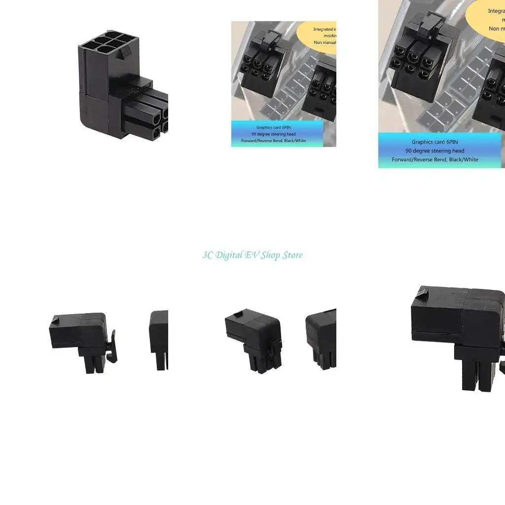 

E74D 90° Graphics Card Elbow 90Degree 6pin Connectors Graphics Card Elbow