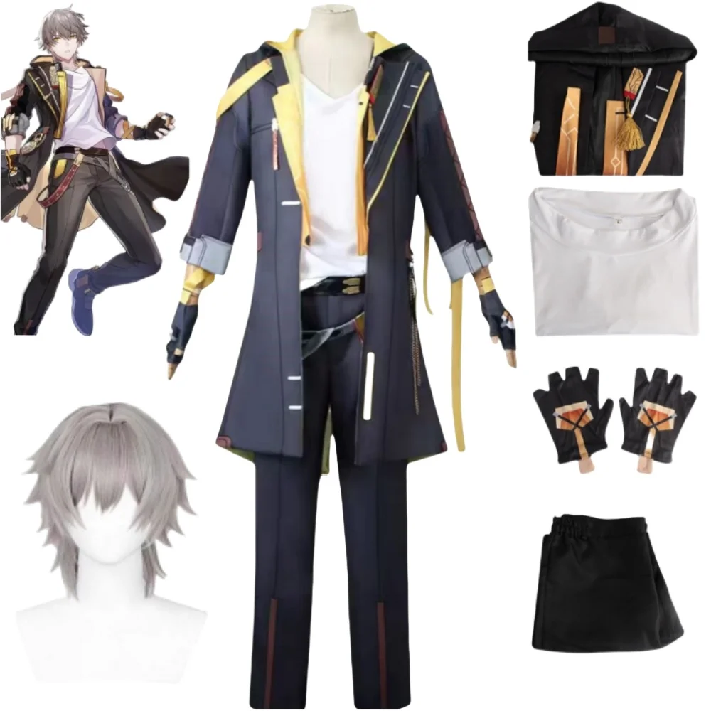 Caelus Cosplay Costumes Game Honkai: Star Rail Galaxy Batman Uranus Trailblazer Preservation and destruction Brown clothes