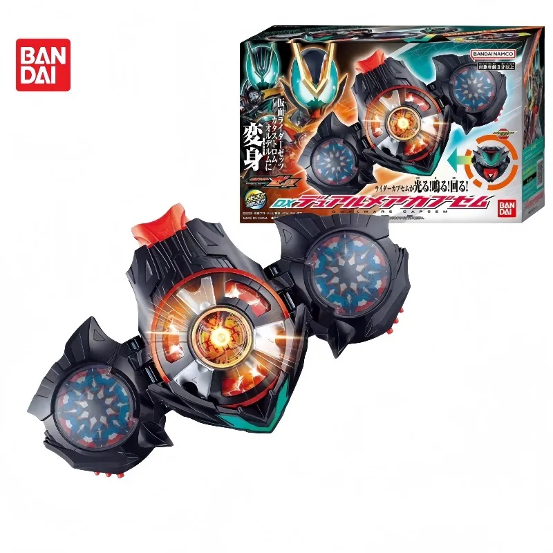 

Bandai DX Kamen Rider ZZZ Triple Zetzter Machine Gun Double Dream Capsule Transformation Gear Juguete De Transformación