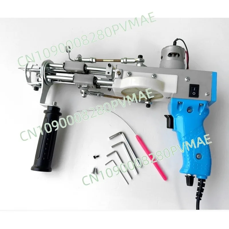

Plush Hair Tufting Gun - Cutting Pile & Loop Pile Carpet Weaving Flocking Machine
