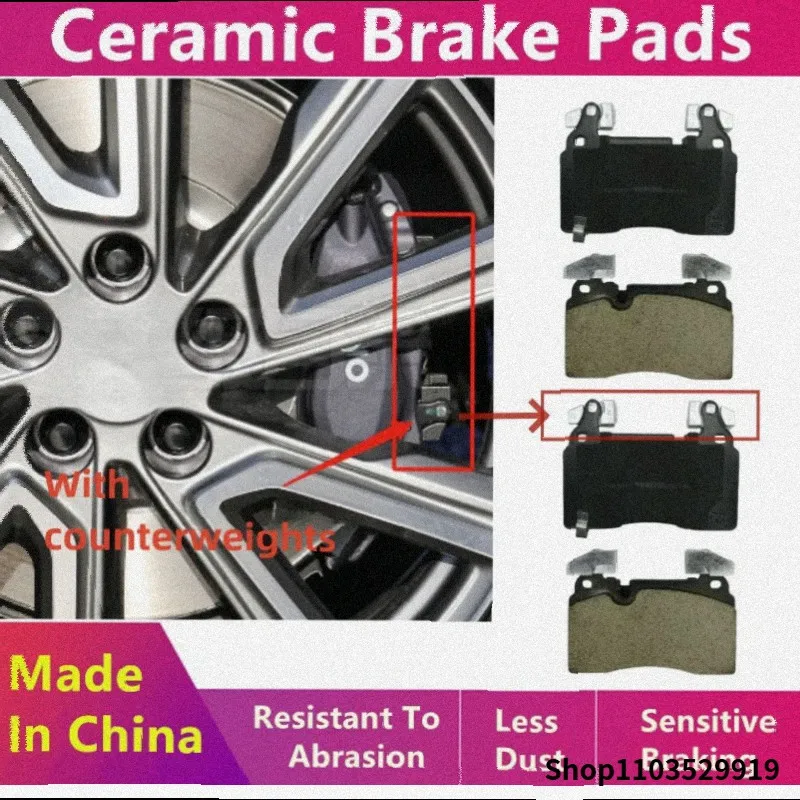 Ceramic Front Brake Pads 72002 For Xpeng P7 P7i Electric Car/2020 2021 2022 2023 2024/Auto Parts