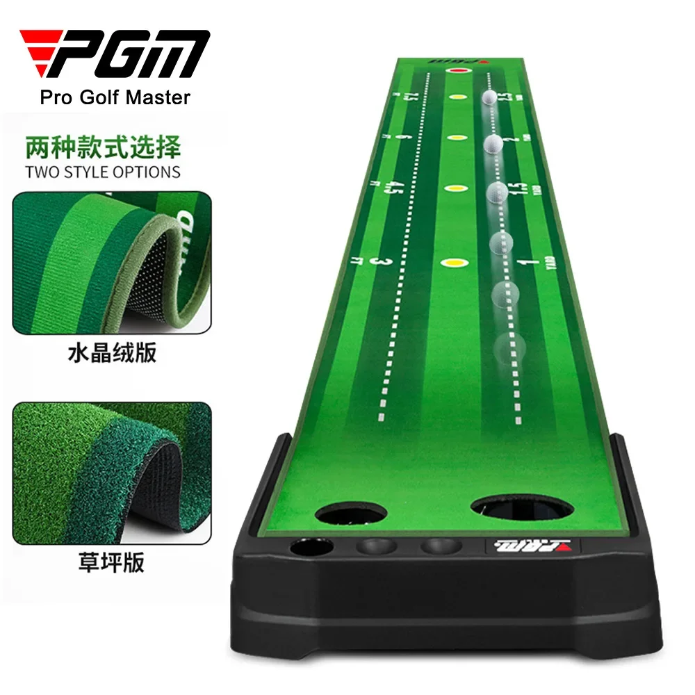 PGM New Electric Return Indoor Golf Double Hole Putting Exerciser Mini Golf Set