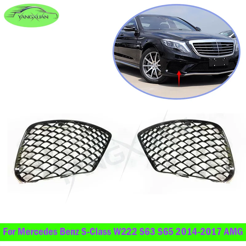 Black Front Bumper Foglamp Grille Trim Shade Foglight Cover For Mercedes Benz S-Class W222 S63 S65 2014-2017 AMG