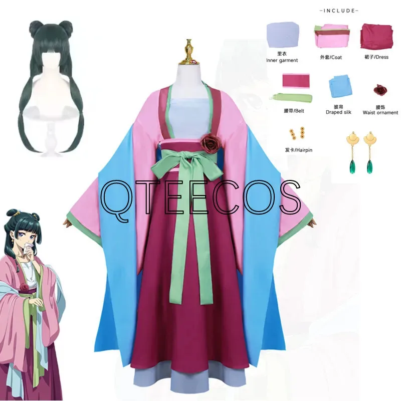 2025 aaa 마오마오 약사 일기 코스프레 의상 여성용 쿠수리야 노 히토리고토 드레스 할로윈 파티 역할극 의상