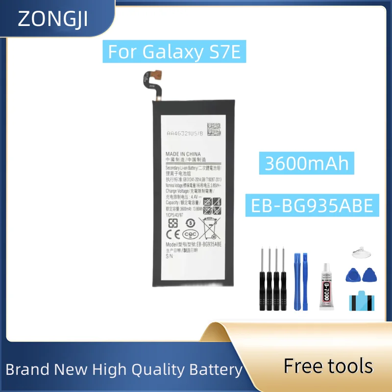 

Новый аккумулятор 3600 мАч EB-BG935ABE для мобильного телефона S7E/G935 + инструменты
