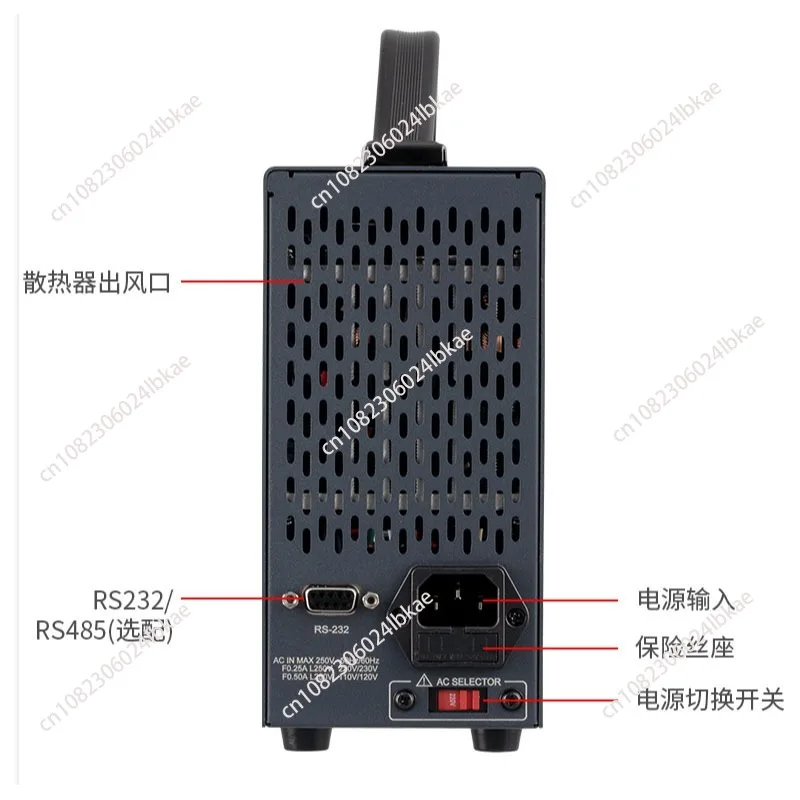 Hy8200/8212/8213 Programming Current Rise and Fall Rate Tester DC Electronic Load