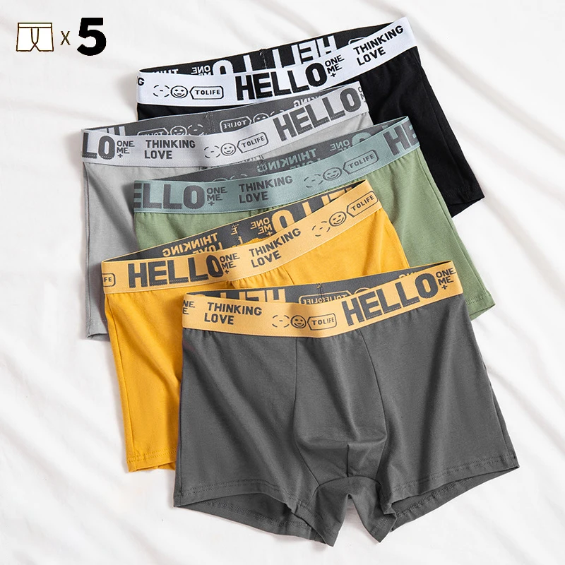 A Set Of Five Men's Underwear Black + Dark Gray + Light Gray + Green + Yellow