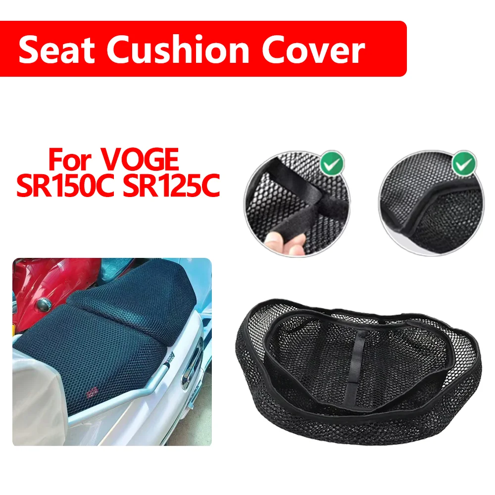 

For Loncin VOGE SR150C SR125C SR 125C 150C Motorcycle Accessories 3D Mesh Fabric Cushion Waterproof Protection Seat Cover