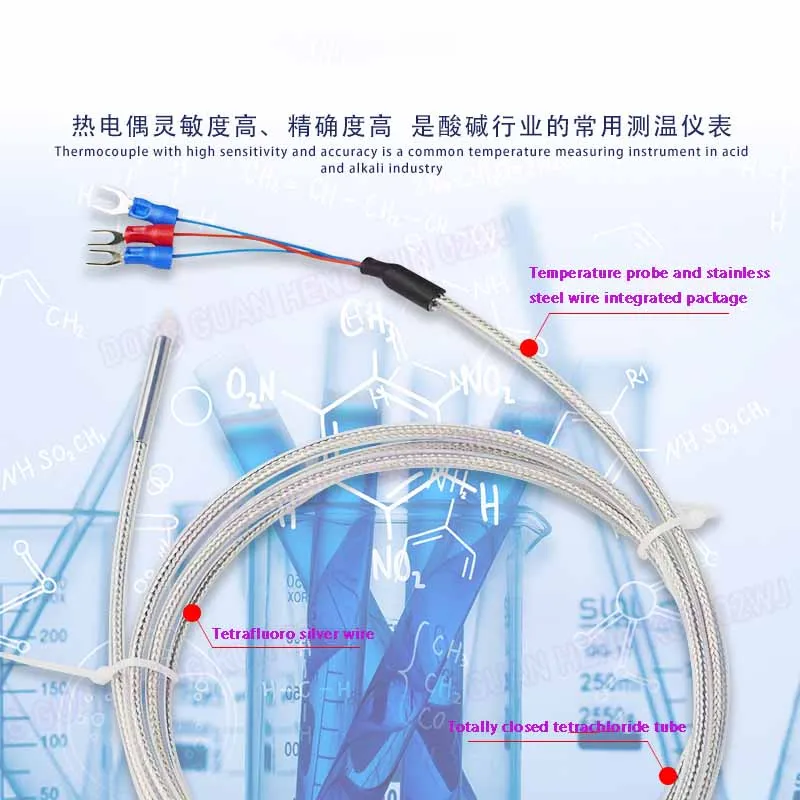 K Type PT100 Temperature Sensing Wire Thermocouple  Waterproof and Anticorrosion Induction Line Temperature Controller Sensor