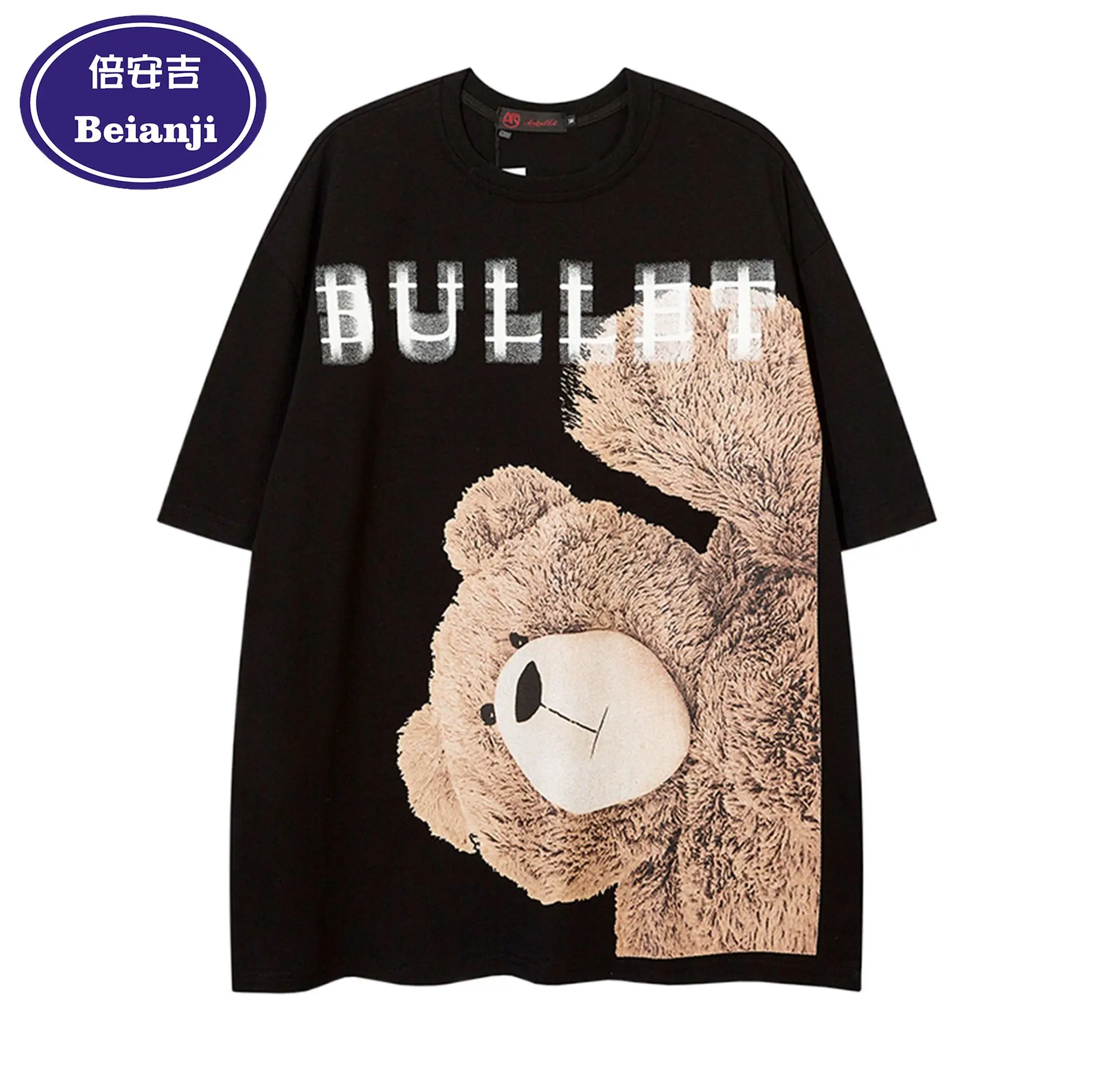 

2025 men short-sleeved T-shirt men's and women's pure cotton high-quality American street tide fun Winnie the Pooh tide t-shirt
