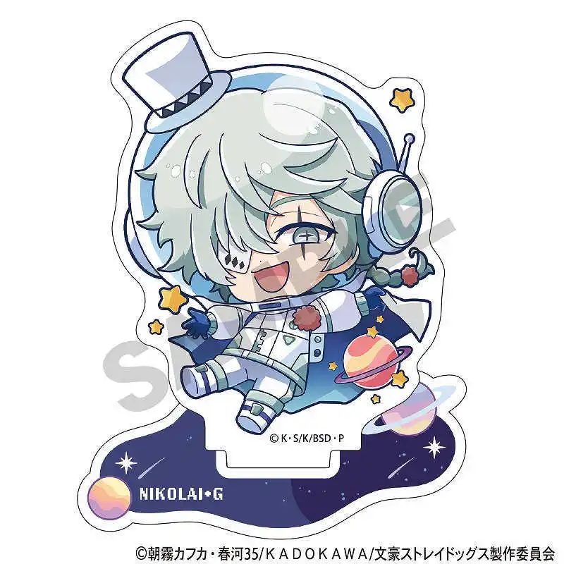 Bungo Stray DogsJaponais Anime Périphériques astronaute Version mignonne Support en acrylique Ornements de bureau à collectionner Cadeau créatif Jouet pour garçon