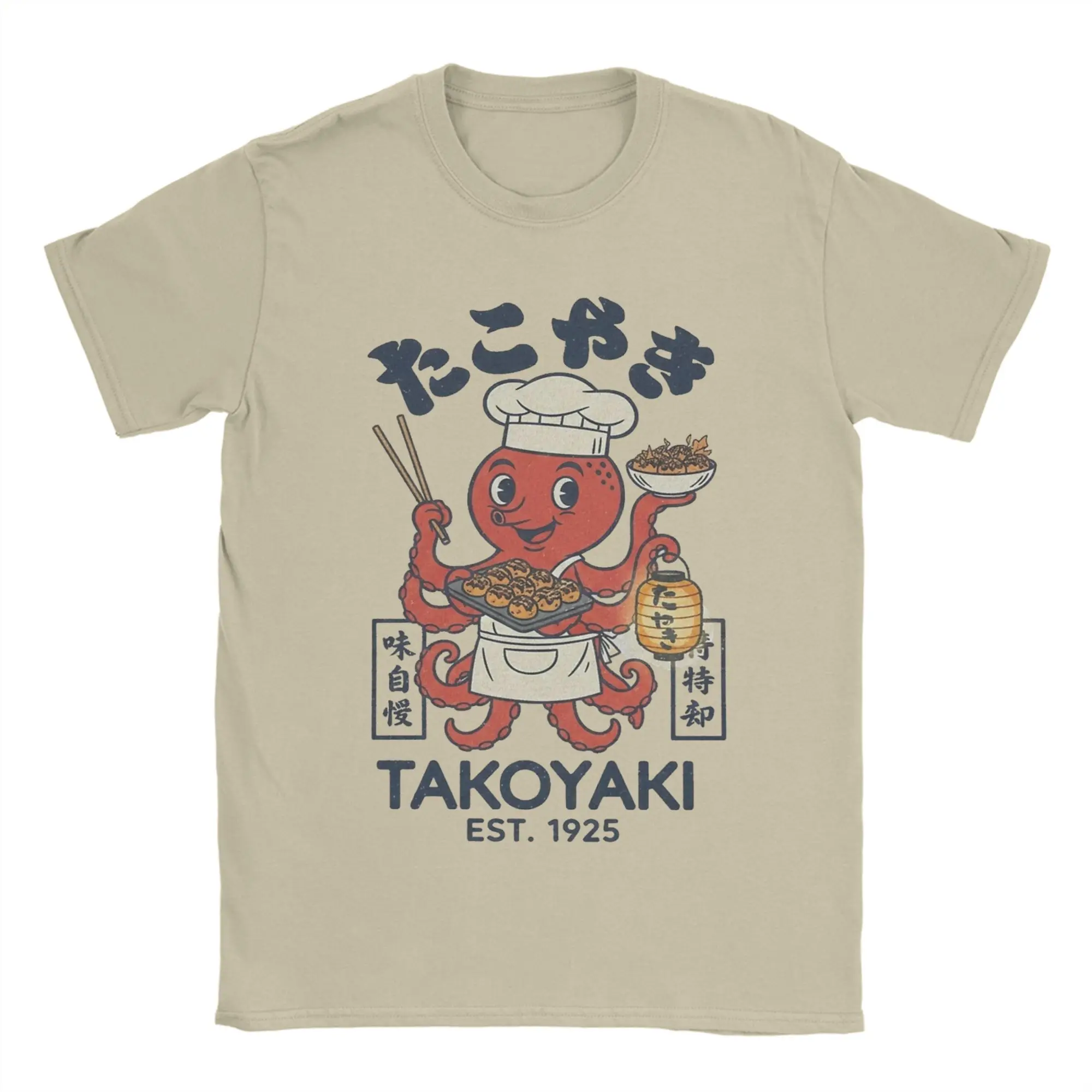 Camiseta Vintage Takoyaki Octopus Chef de comida callejera japonesa de Osaka para hombre, camisetas de algodón, camisetas de manga corta, camisetas con idea de regalo