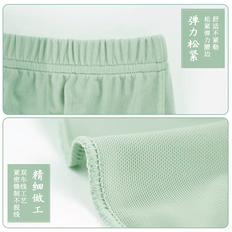 1 unids/lote pantalones de baile modernos de gasa de estilo clásico para mujer pantalones de baile sueltos sólidos para mujer