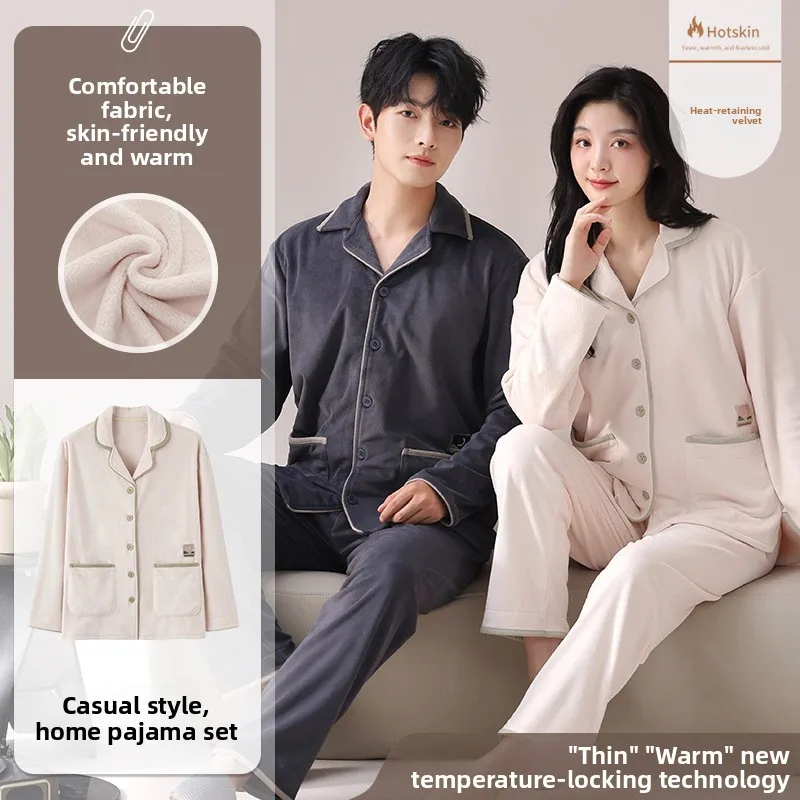 

Thickened German Velvet Sleepwear Long Sleeve Home Clothes Set for Men And Women Flocking Design Warm And Cozy for Autumn Winter