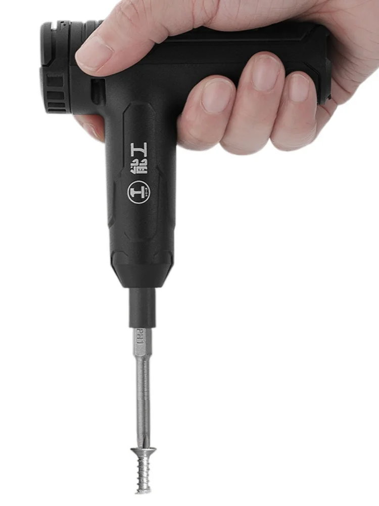 *Electric screwdriver T-type household rechargeable small screwdriver screw automatic tool