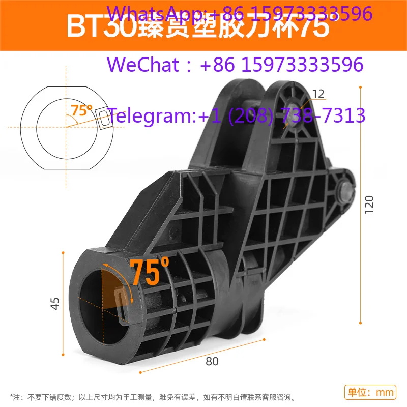 BT40 Disc Tool Magazine Tool Cup Complete Accessories Fit SUN CNC Machine 60/65/75/90 Degrees Wear Resistant Tool Sleeve Holder
