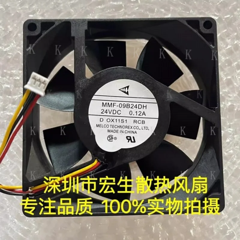

C for Mitsubishi MMF-09B24DH-RCB DC24V 0.12A 3-Pin Silent Cooling Fan