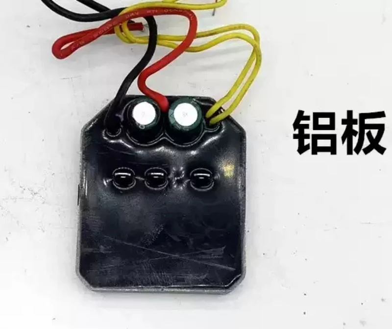 21V‑36V Brushless Motor Driver Board Power Speed Controller Module DIY Industrial Drive Hardware Accessory